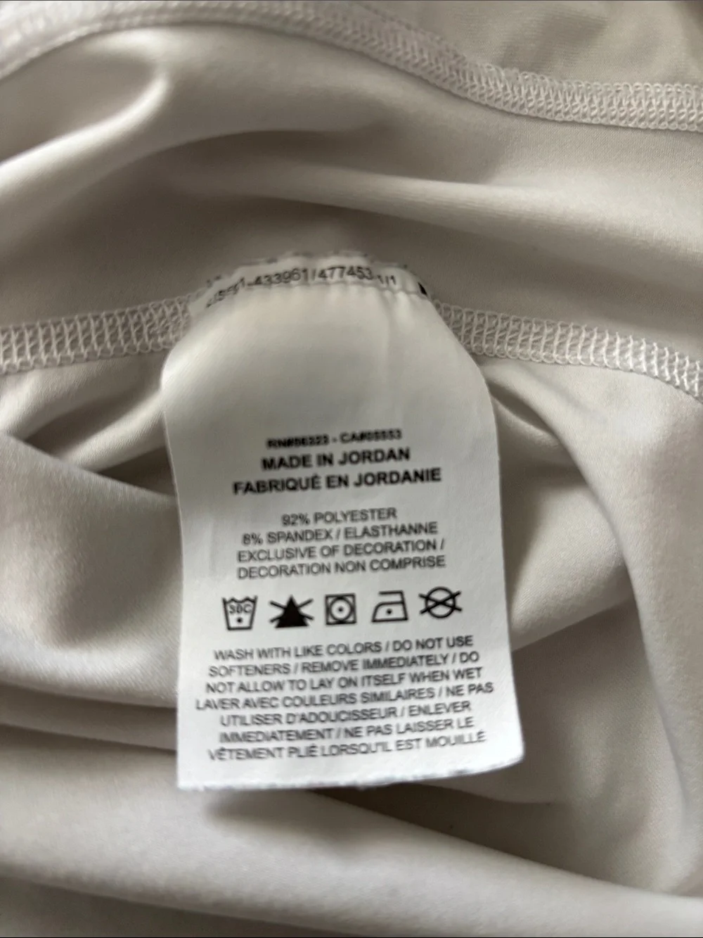 Nike White Sleeveless Training Tank with Black Logo kids size S